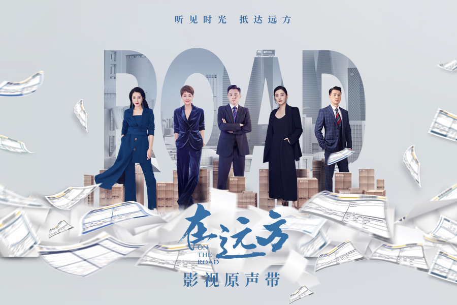 私人影院机甲动漫铁皮骑士